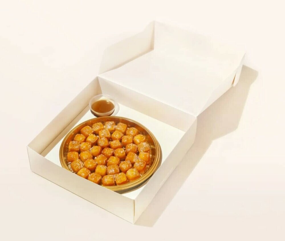 وكس سميد بايتس - Box Simite Bites